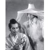 Rashomon (The Criterion Collection) [DVD]