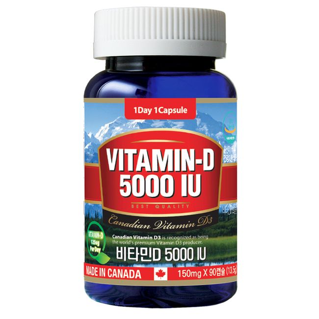 Tonglife Vitamin D 5000 IU 13.5g