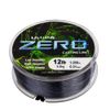 Ultima Power Zero Carp Fishing Line, Mud/Silt, 12