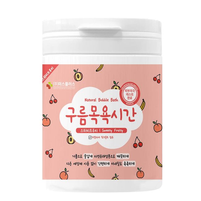 Im Bomb Foaming Bath Time, Sweetie Fruity Scent, Bath Goods, Bath Toy, Long Lasting, Moisturizing, Large Capacity, Approx. 10 Uses, Adults, Kids, Korean Goods, Gentle on the Skin, Moisturizing, Hypoallergenic