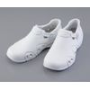 Shoes 911 S