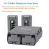 ドローンバッテリー充電器DJI用双方向充電ハブUSB充電器