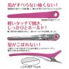 Dakar Professional Hair Clip 108mm (6pcs) Ruby
