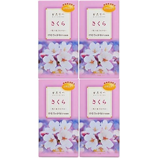 [Bulk Purchase] Kataribe Cherry Blossoms x 4 Pieces