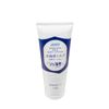 Haruhada Hokkaido Milk Body Lotion 200ml