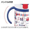 Ritchell Richell Acrylic Go Out Straw Mug R