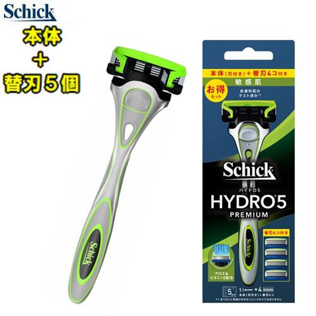 Schick [New package]<BR> Hydro 5 Premium [For sensitive skin]<BR> Combo pack with body holder (with blade) + 4 spare blades [HPMI5-111SSCMB]<BR> HYDRO5 5-blade razor