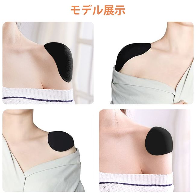 1pair Soft Anti Slip Self Blazer Shoulder Pads For Women Clothes