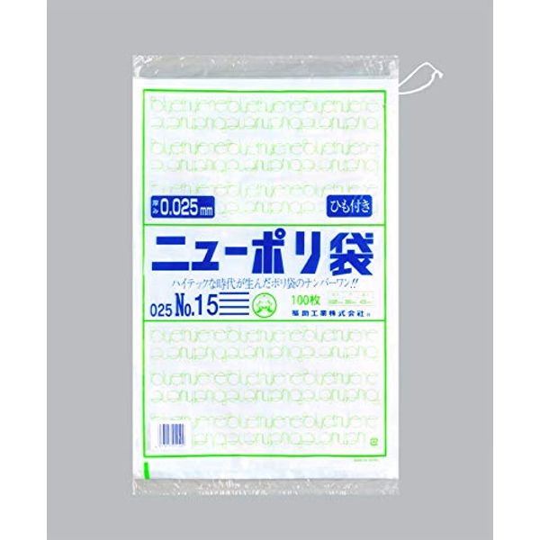 Fukusuke Industry Co., Ltd. New Plastic Bag 025 No.15 (with string) (1 case: 2000 sheets)