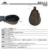 Camping Moon S220-B Shera Cup Case, Shell Bag, Pear Shape, About 4 11.6 fl oz (320 ml)