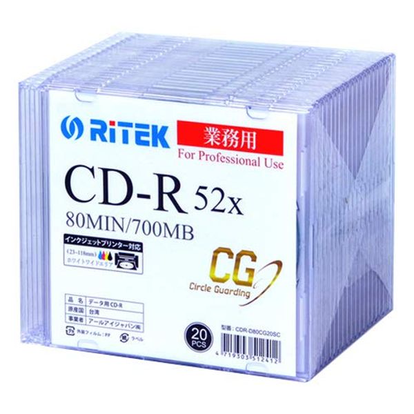 VGP2021 Gold Award / Planning Award for Data CD-R 700MB 52x Ritek Professional with "CG" Thechnology (Ritek Pro "CG") 20 Pack in Slim Case