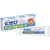 Anna Zalbe Ace, 0.6 oz (18 g) x 5
