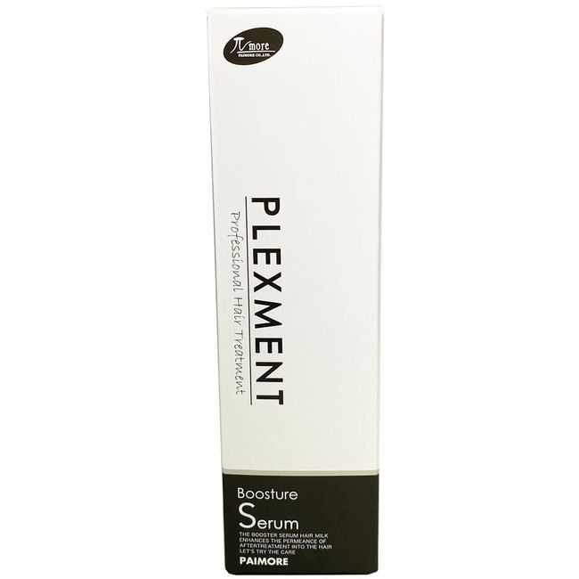 Paimore Plexment Boost Cure Serum, 3.5 oz (100 g)