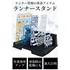 ideamall Runner Stand, Action Base, Plastic Model, Gunpla Model Stand