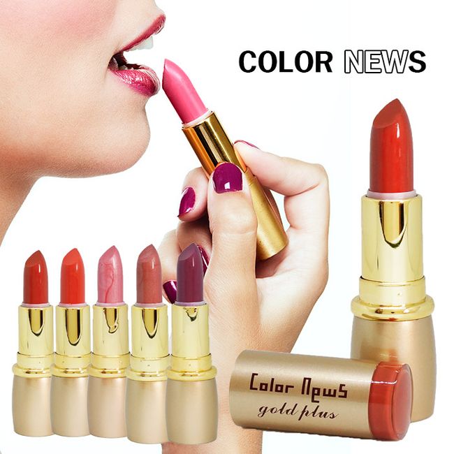 Color News Gold Plus Lipstick, 335, 1ea, 3g