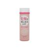 Alba Cosmetics SS Essential Lotion 6.1 fl oz (175 ml)