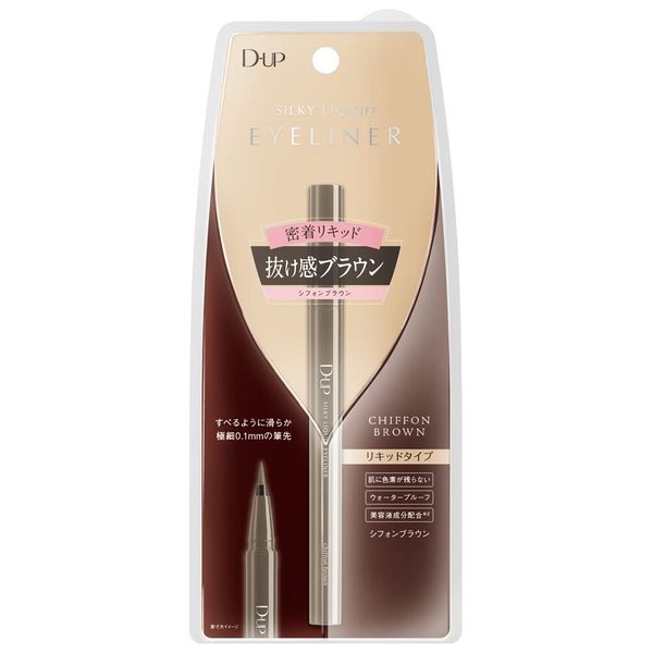 D-Up Silky Liquid Eyeliner WP Chiffon Brown, 1 Piece