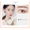 SUIKONE Eyebrow Pencil Refill Included, Extra Fine 0.06 inch (1.5 mm), Eyebrow, Eyebrow, Won't Fall Off, Waterproof, Cosmetics, Waterproof, Refill #05 Light Brown