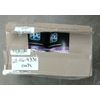 PPG 4306-0300 HPC Rust Preventative Alkyd SG 4306 Intermediate Base Gloss 1 Gal