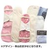 Organic/Unbleached Cotton Cloth Napkins Outlet Regular/Night Set