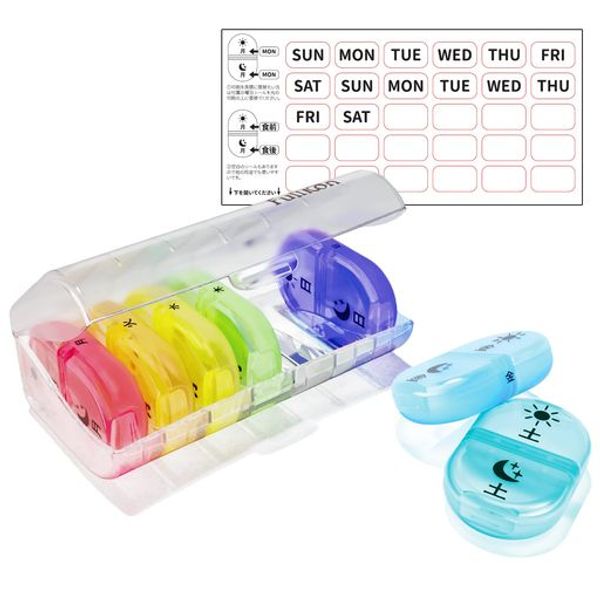 FULLICON 1 week, twice a day, pill case, medicine case, portable, small, supplement case, compact, easy to carry, pill case, prevents forgetting to take pills, medicine case, small portions, color-coded, supplement case, medicine case, medicine case (Japa