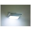 Weatherproof Bright 16 LED Wireless Solar Powered Motion Sensor Security Light