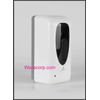 Commercial Touchless Automatic Sanitizer Dispenser ~NEW~ 1000mL  Spray Nozzle