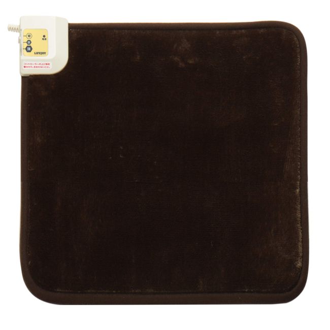 LifeJoy JPMH451BFZ Hot Mat, Made in Japan, Dark Brown, 17.7 inches (45 mm) Flannel, Good to the Touch, Fluffy, Energy Saving, Strong and Low Switching, 17.7 x 17.7 inches (45 x 45 cm)