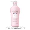 Essential Smart Arrangement Conditioner Pump 16.2 fl oz (480 ml)