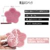 Makeup Brush Washing Pad, Makeup Brush Cleaner, Cleaning Sponge for Makeup Brassis, Cute, 3-in-1 Function, Washable, Soft Silicone Material, Pink, 1 Piece