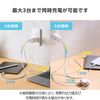Elecom EC-AC11267WF Charger, 67W, 3 Ports, Type-C USB, PD Compatible, Swing Plug