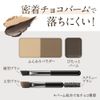Coffret Doll Eyebrow Keeper, First Press Limited Set, 03 Pink