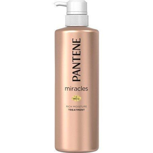 P&G Pantene Miracle Rich Moisture Treatment Pump 17.6 oz (500 g) x 3 Piece Set