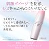 Astalift The Serum Brightening Medicated Stain Prevention Serum, Approx. 10 Day Supply, 2.8 fl oz (8 ml), Beauty Serum, Whitening, Stain Prevention, Vitamin C Derivative, Quasi-Drug (Released in Spring 23)