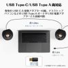 Creative Pebble V3 Black USB/Bluetooth/3.5mm Pin 8W RMS Peak Output 16W USB Type-C/A SP-PBLV3-BK