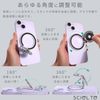 SCIOLTO Magsafe Ring Stand [Angle Free/Foldable, Double-Sided Magnet] Smartphone Stand, Magsafe Compatible, Compact (Purple)