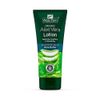 THREE PACK Aloe Pura Aloe Vera lotion 200 ml