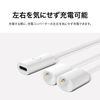HUAWEI Eyewear 2 Dedicated Charging Converter Charging Cable, Fast Charging, White