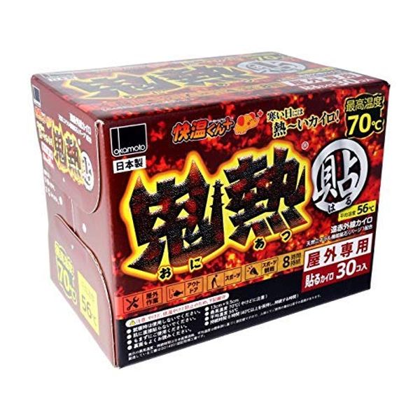 Kaiyukun Plus Sticking Onihei Regular 30 Sheets x 6 Pieces