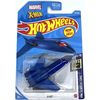 Hot Wheels - X-Jet - HW Screen Time 10/10 [Blue] 221/250