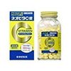 【第3類医薬品】ネオビタC錠「クニヒロ」 300錠 ×2