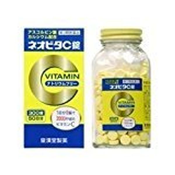 【第3類医薬品】ネオビタC錠「クニヒロ」 300錠 ×2