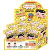 Buttocks Buttons and Mouth Bath Ball Bath Agent Character Figurine POP Bath Ball [Set of 3]