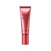Sofina Wrinkle Professional Wrinkle Improving Serum, 20 Grams (x1)