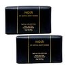 Bath & Body Works Men's Collection Noir - 2 pack - Cleansing Bar