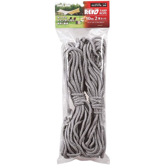 Uniframe 681831 REVO Tarp Rope, 32.8 ft (10 m), Set of 2