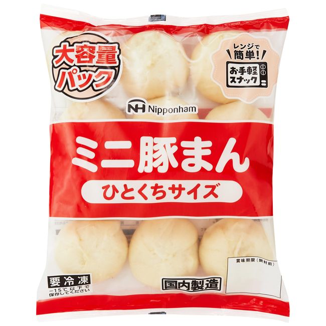 Japanese Ham Mini Pork Ban (Frozen) 11.6 oz (336 g)