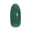 PRE GEL PG-CE932 Color EX Gem Epinal, 0.1 oz (3 g), UV/LED Compatible