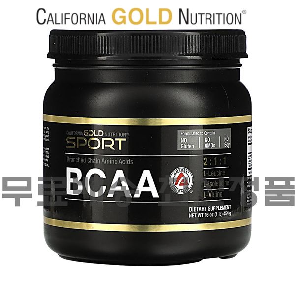 California Gold BCAA Health Supplement Pre-Workout Essential Amino Acids 454G Branched Chain Amino Acids L-Leucine L-Isoleucine L-Valine L-Leucine, 1ea