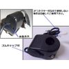 Motorcycle Cigarette Lighter Power Supply Socket/Cigarette Lighter Lighter Handle